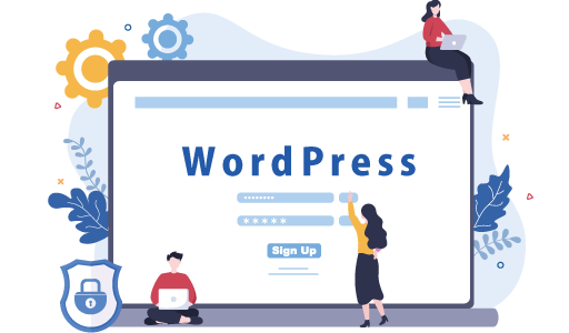 WordPressセキュリティ対策
