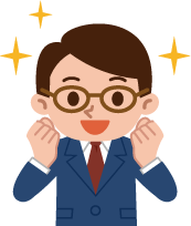 問題解決